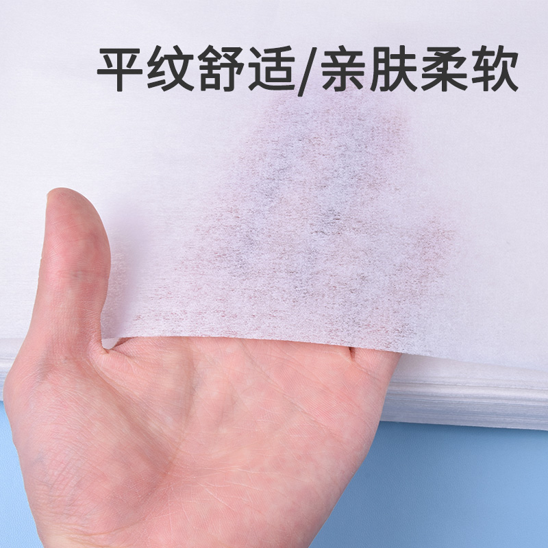现货速发一次性木浆毛巾酒店加厚足浴巾院清洁无纺布擦脚巾方形足