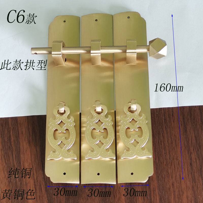 速发色铜柜门整体橱柜衣柜家俱古铜纯新中式仿古把手安装拉手门铜