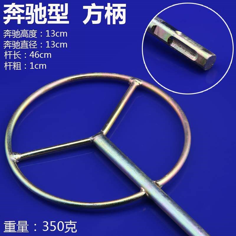 速发水泥搅拌器杆打钻头六棱五金配件电钻搅拌杆腻子灰浆搅灰电捶