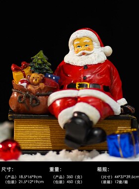 速发2饰22新款圣诞节用品小礼物袋客厅桌面桌边摆件家居饰品装0品