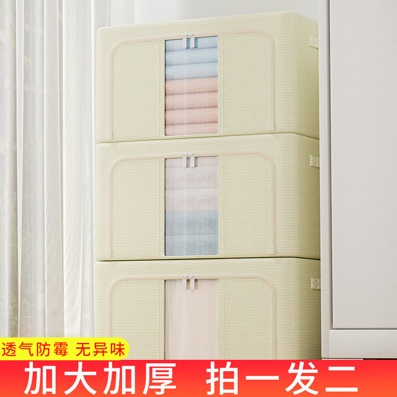速发棉被专用压缩袋服被子的真空压缩收整袋家用羽绒装衣物纳理袋