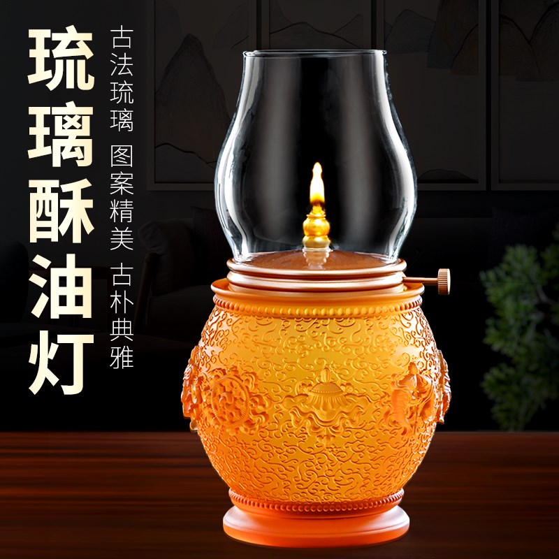 现货速发莲花灯苏油灯灯盏佛前供灯供佛油灯佛灯真琉璃酥油灯供财