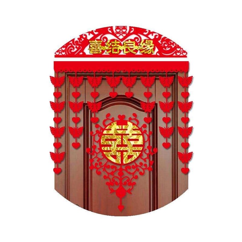 现货速发婚房装饰喜字贴门楣门幅结婚用品大全拉花婚庆婚礼布置房