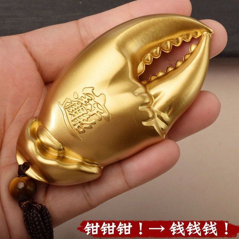 速发全铜摆件手中压钱螃把钳手把件汽车挂件随身家居饰品蟹玩解有