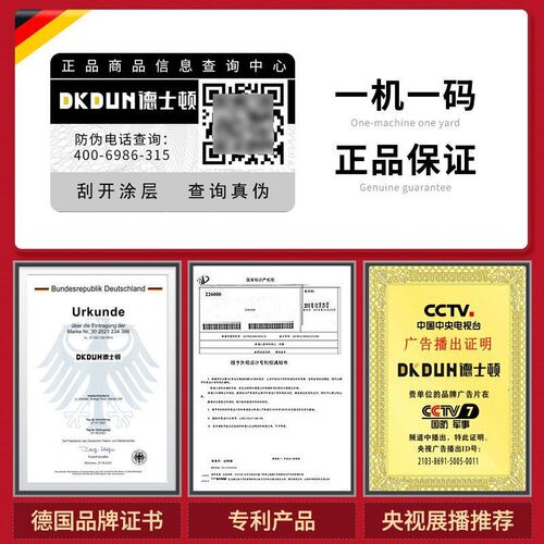 速发德士顿无刷电动扳手锂修强力大扭力架子工重修冲击汽电风炮机