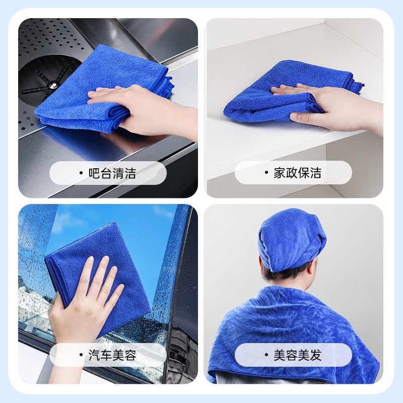 速发抹擦厨房家用吸水不掉毛不沾油布桌子玻璃刷碗清洁毛巾洗碗布
