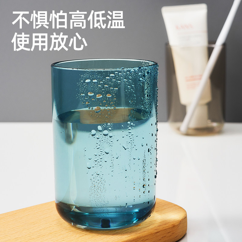 速发漱口杯情侣牙刷杯儿童洗漱杯子透明牙膏牙刷收纳盒家用轻奢牙