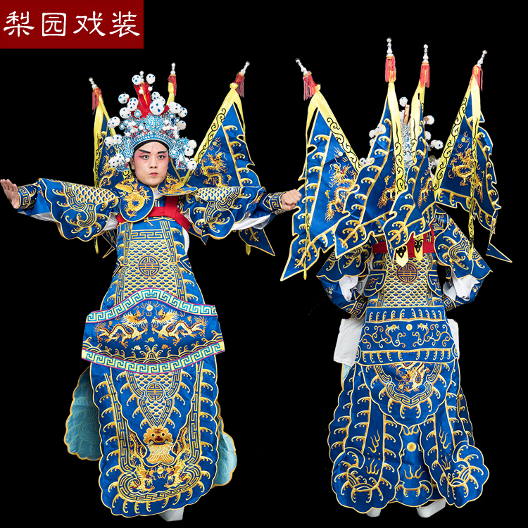 速发京剧豫剧婺剧  曲戏剧舞台 服装用品戏武生将军男大靠 电男靠