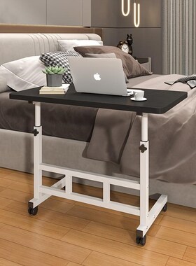 速发床边桌可移卧升降电脑桌约易学生书桌动室宿舍家用学习简简小