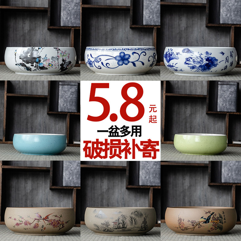 速发大口径水培水仙花盆陶瓷大号家用室内无孔铜钱草一叶莲碗莲盆