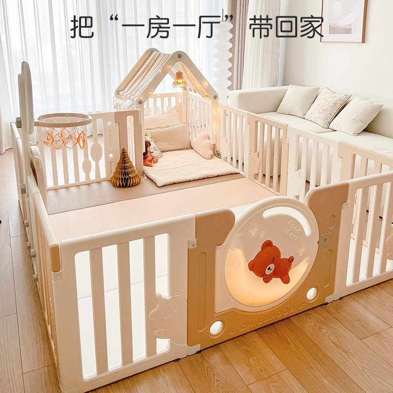 速发客厅行儿围栏婴儿儿护栏小孩防童地上宝宝爬婴垫栅栏室内家用