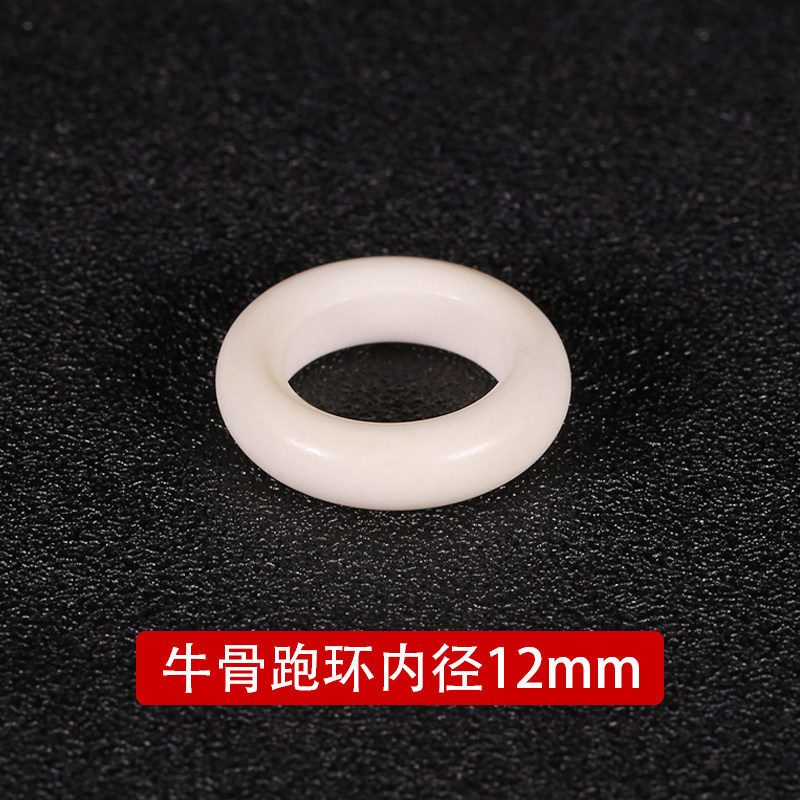新款金刚星月菩提配饰牛骨跑v环圈佛珠文玩卡子驼骨吊坠挂坠戒指