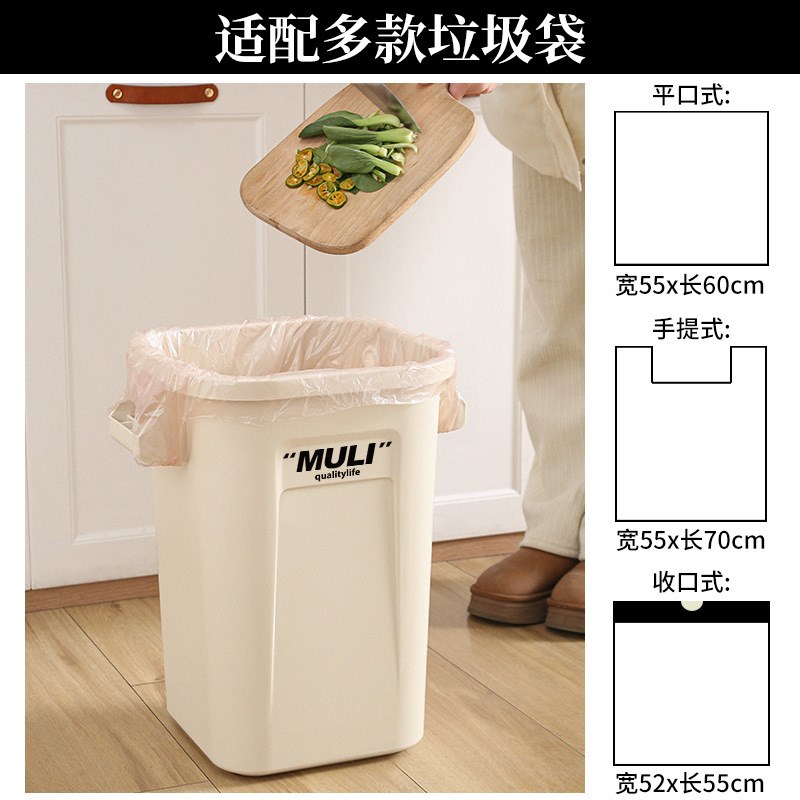 速发垃圾用大容量厨0号2房25新款家桶加高餐饮商用厨余户涛森