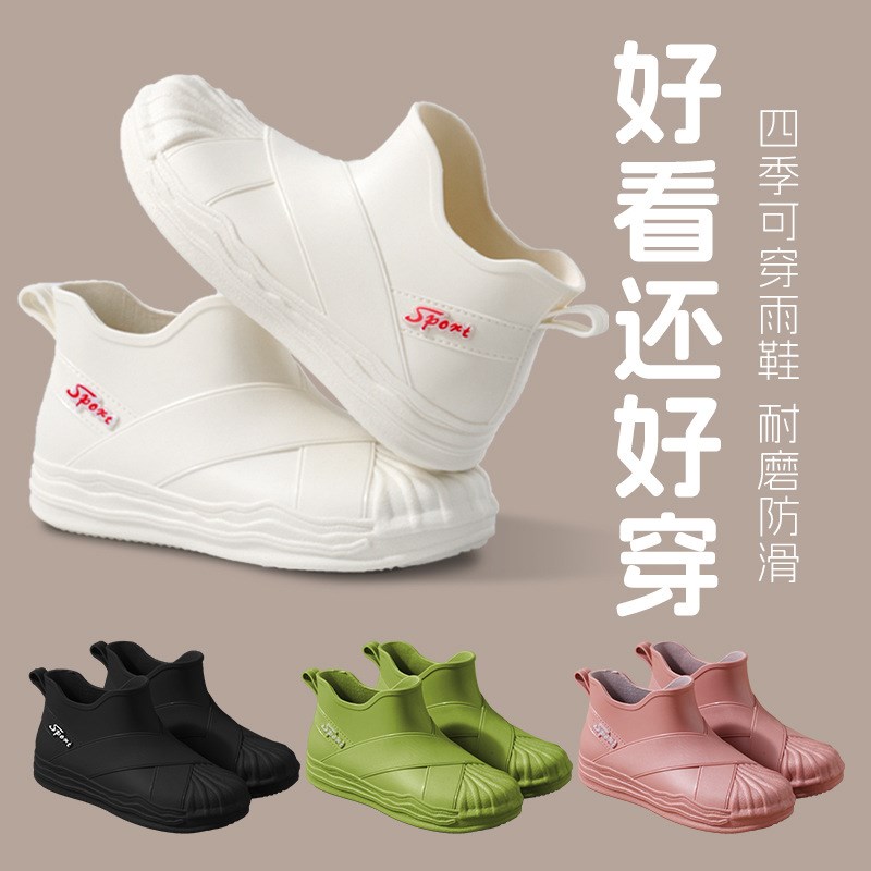 速发时尚雨鞋短筒士低筒水暖雨靴加棉绒尚保靴防滑时套水鞋胶鞋