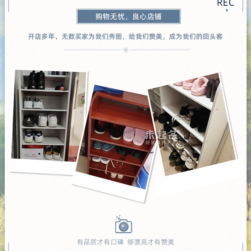 速发家用门户高立式转角拐1墙角超窄鞋架靠墙入口门边夹缝鞋柜WW