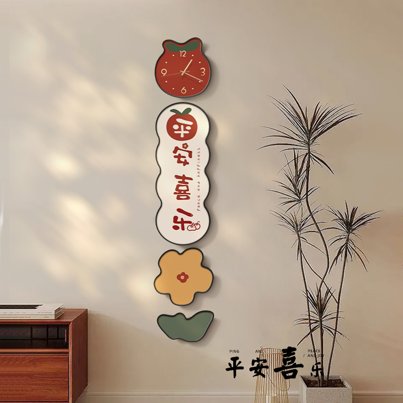 现货速发平安喜乐入户玄关装饰画钟表挂钟客厅创意电视背景墙时钟