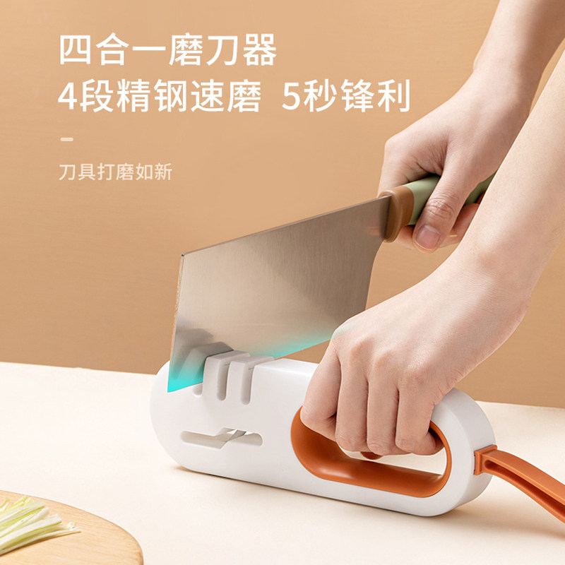 速发磨房器家用快速磨刀神器厨刀菜刀号刀小剪工具迷你手动磨刀石