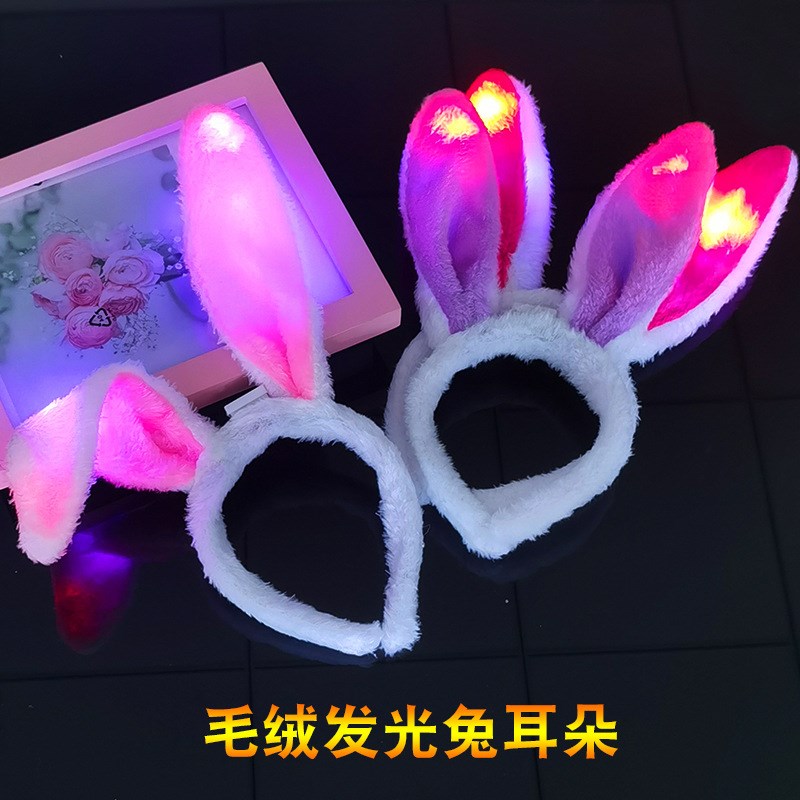 速发发光毛绒兔耳朵发箍生日聚会装饰头箍地推小礼品秋冬发卡实用
