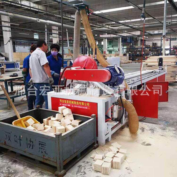 木托盘脚墩机设备 全自动脚墩机 多层板钉切刨废旧模板脚墩机