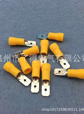 MDD5.5-250母预绝缘端子 连接头 接线端子 黄色 500只/包