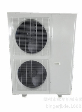 5P空调外机壳体L型侧吹一体机室外空调机组常规外机箱体厂家供应