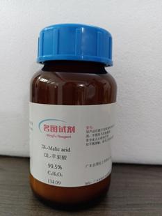 缬氨酰基 酪氨酸 862 纯度98% 苄氧羰基