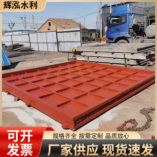 批发开关水闸门铸铁球墨镶铜闸门双向圆手电两用启闭机管道水利