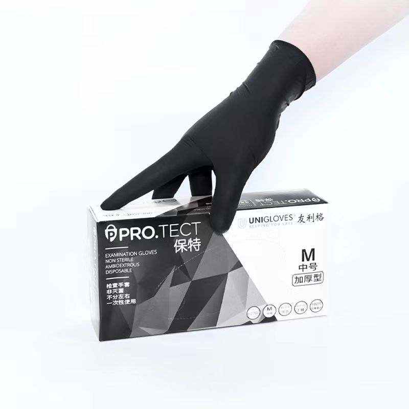 Unigloves保特/友利格一次性黑色丁晴手套/抽拉式盒装每盒100只