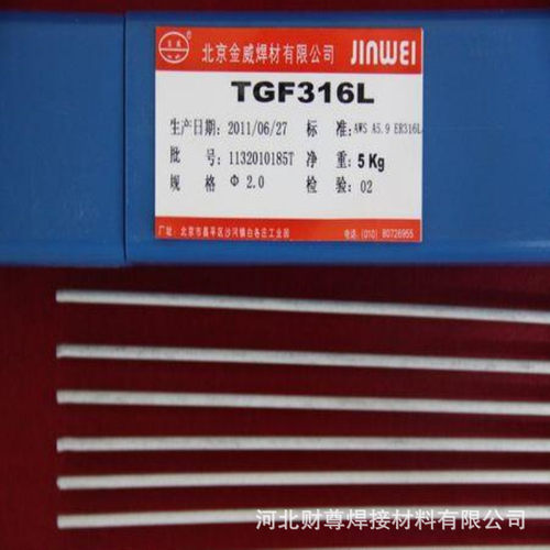北京金威 E317L-16不锈钢焊条 E317L-16不锈钢焊条 红条