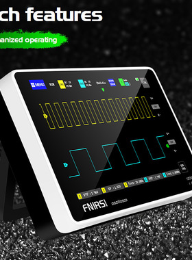 新版 FNIRSI 1013D 双通道 数字触摸平板示波器100M带宽1GS采样率