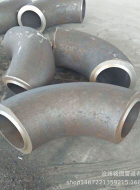 优质高性能钢材质ASTMA860WPHX42 管件 90度219*12 弯头 大小头