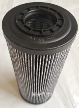 现货供应936718Q滤油车液压滤芯用于盾构机滤芯936716Q9