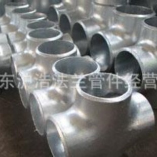 不锈钢304焊接四通20#三通镀锌对焊四通无缝三通