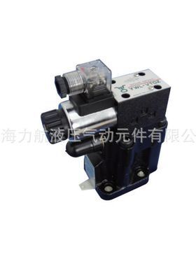 厂家供应 WGAM型先导式溢流阀