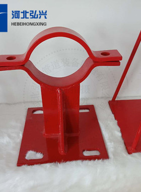 超高压混凝土输送管托 DN125泵管固定U型地面托架