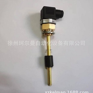 带温度控制液位开关KT.300.O.15GO.NC.60T1 2螺纹液位开关