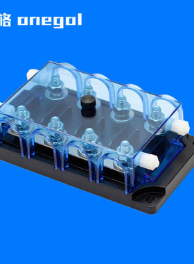 ONEGOL 拖拉机ANM-C4 保险丝盒ANMB4吉门保险丝 ANM四路保险丝座