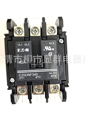 EATON   C25DNF330T 24 VAC 50/60 HZ
