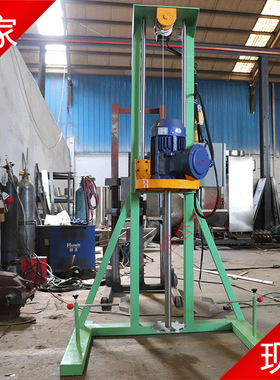 东莞清溪厂家直供3KW简易式分散机   液体电动升降搅拌机