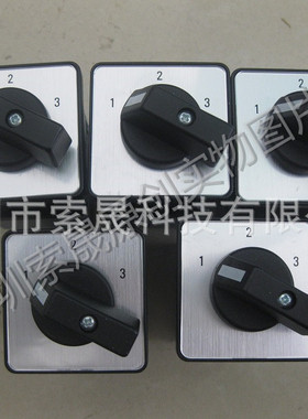 SONTHEIMER负载开关ST31-11ZM-NS