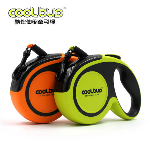 酷迪牵引绳潜行者犬牵引绳5米