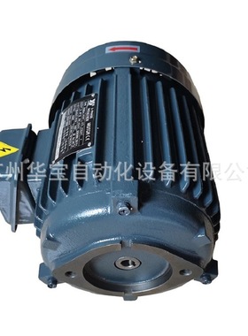 佳晟电机C02-43BO 2HP/1.5KW 油泵电机