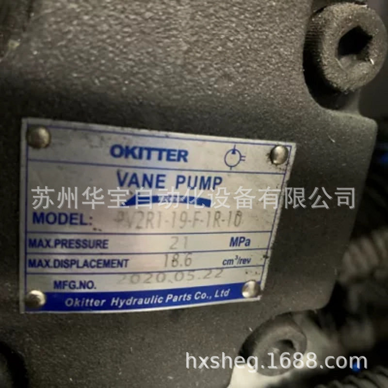 供应OKITTER油泵PV2R1-14-F-1R-10叶片泵PV2R1-17-F-1R-10