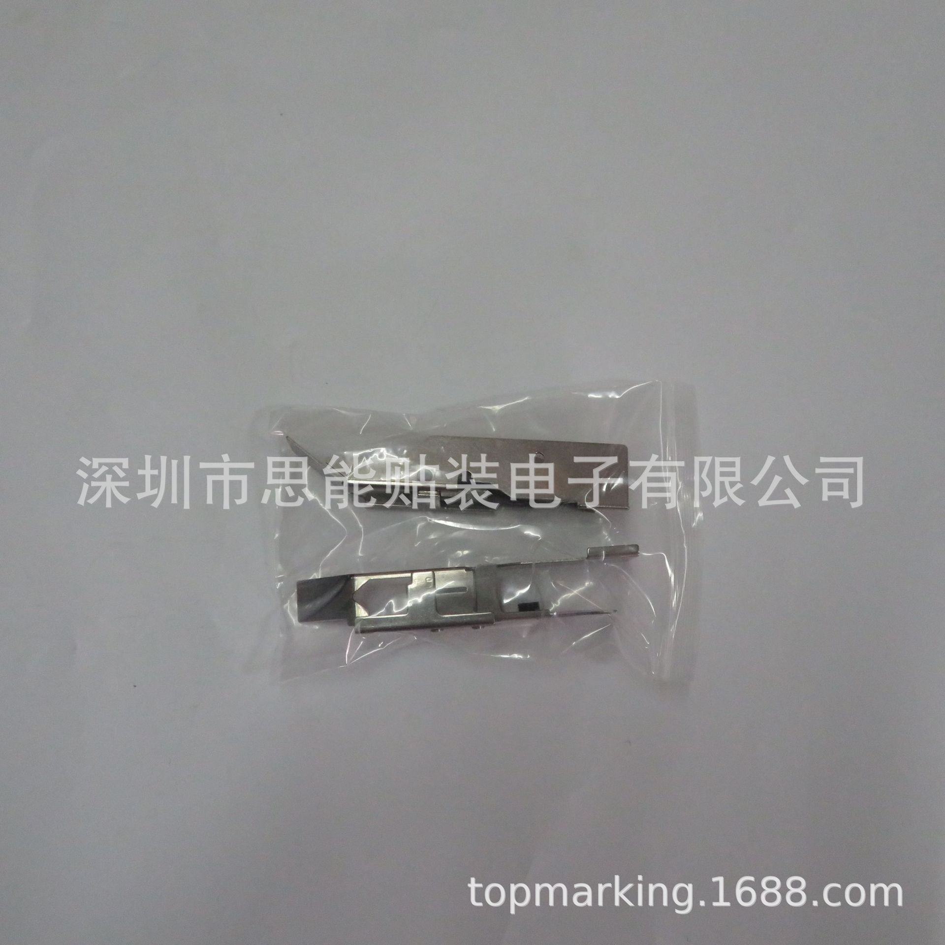 KW1-M3240-010 CL12/16MM飞达压料盖 SMT配件