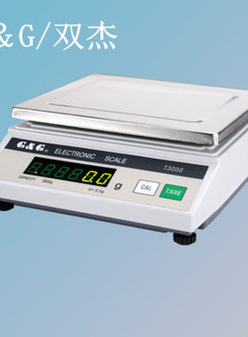 批发电子秤常熟双杰T5000/2g电子天平广东天平 双杰电子称