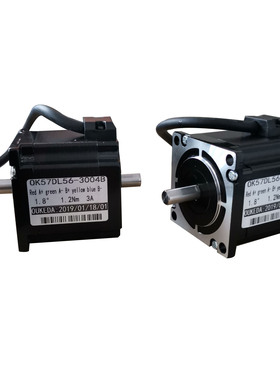 57步进电机 NEMA23 57BYGH56扭矩126Ncm 高度56mm