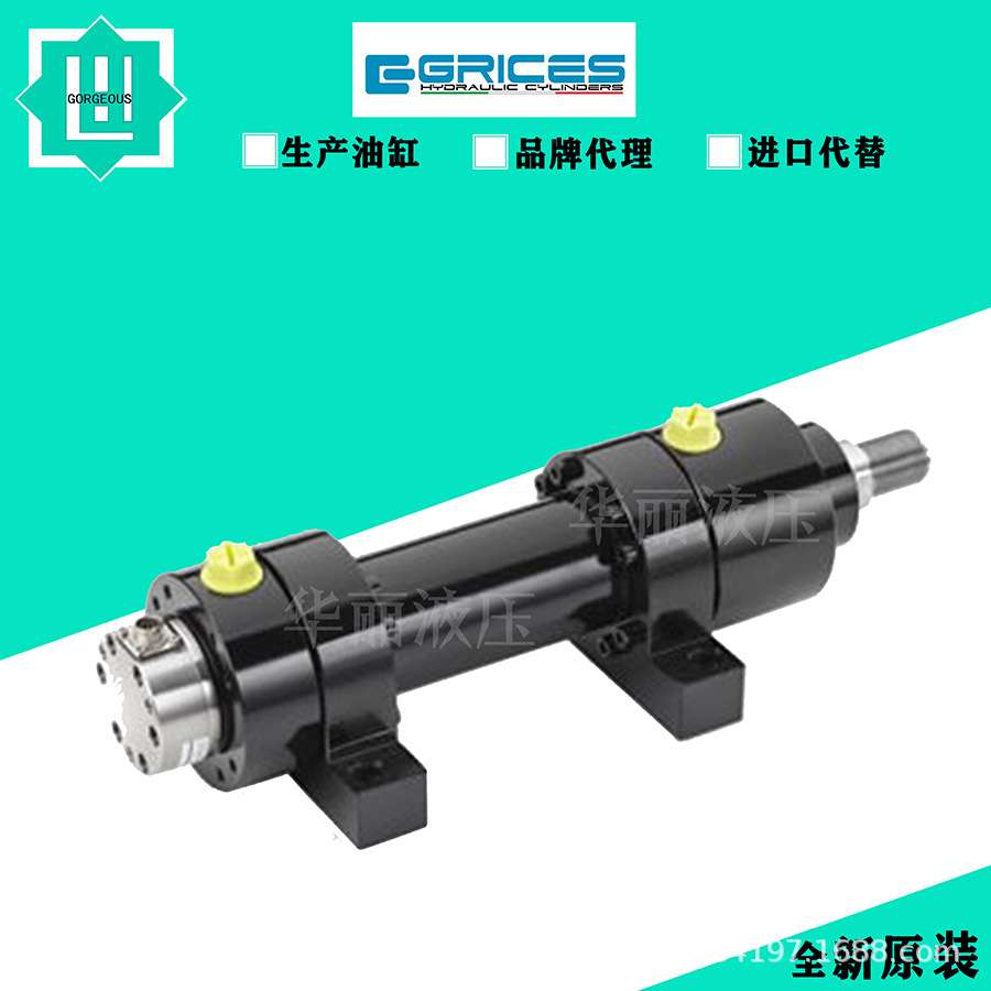 格瑞斯GRICES液压缸工程油缸支撑油缸转角油缸通型液压缸 CA系列