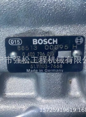 发动机配件0402796210 PES6H120 720 3LS1019燃油泵喷油泵总成