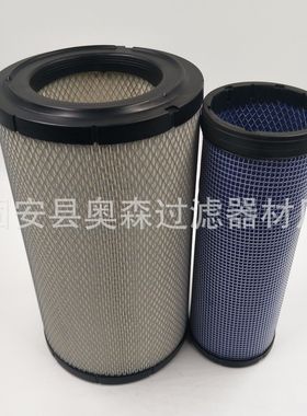 空气滤芯 AF25143 KA16659 P785589 55089266滤清器