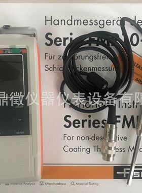 fmp10涂层测厚仪V1FGA1HR34小管径内壁磁感应探头